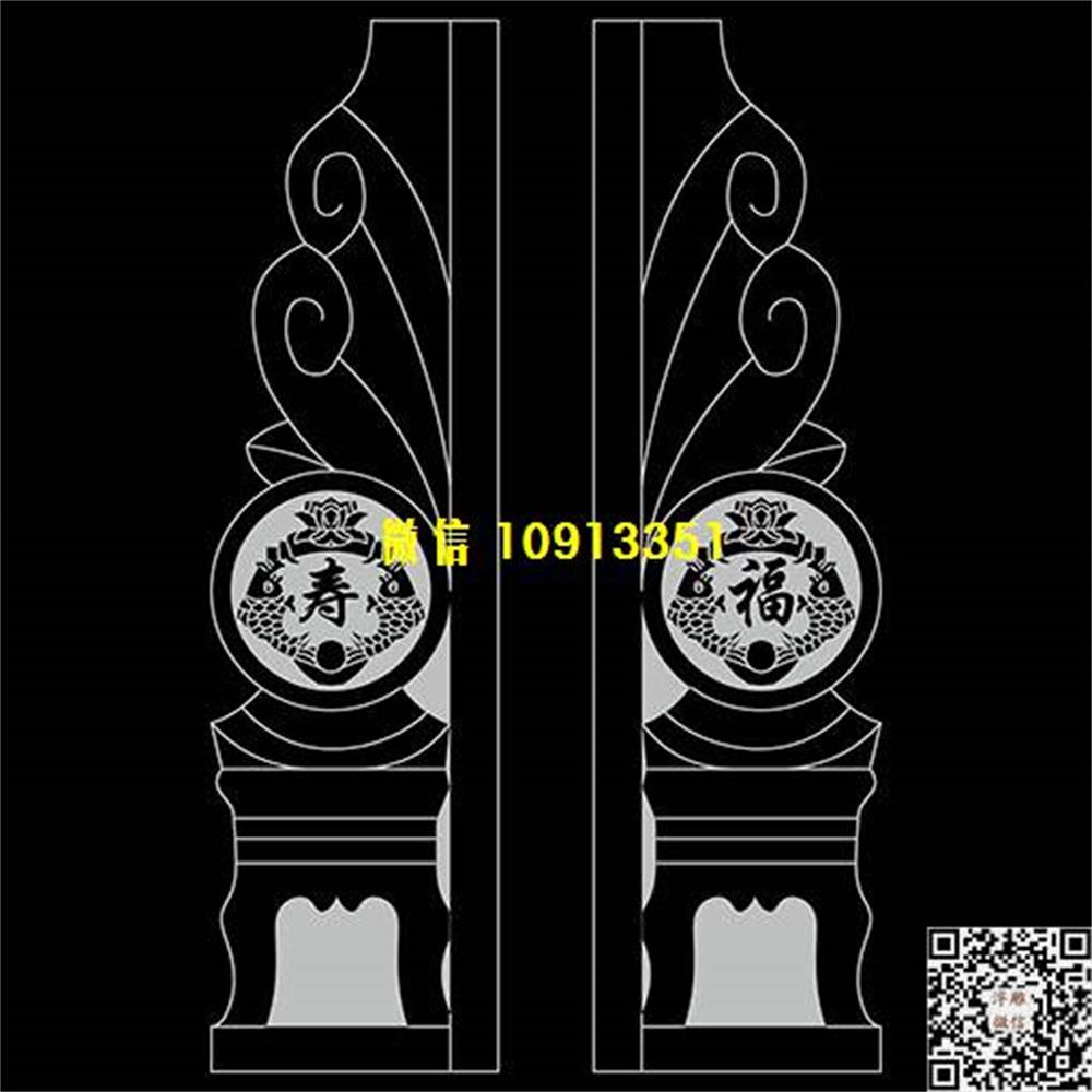 精雕图71福寿双鱼抱鼓耳朵精雕图线雕图线条图单线铣底图_电脑雕刻plt文泰矢量图精雕图浮雕图